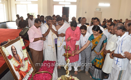 Kadri Gopalnat